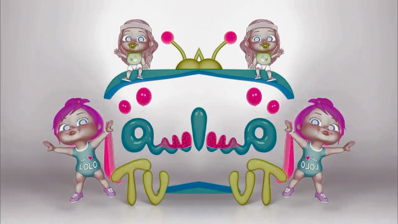 Wanasah Tv Intro Logo Effects Sponsored By Klasky Csupo 2001 Effects