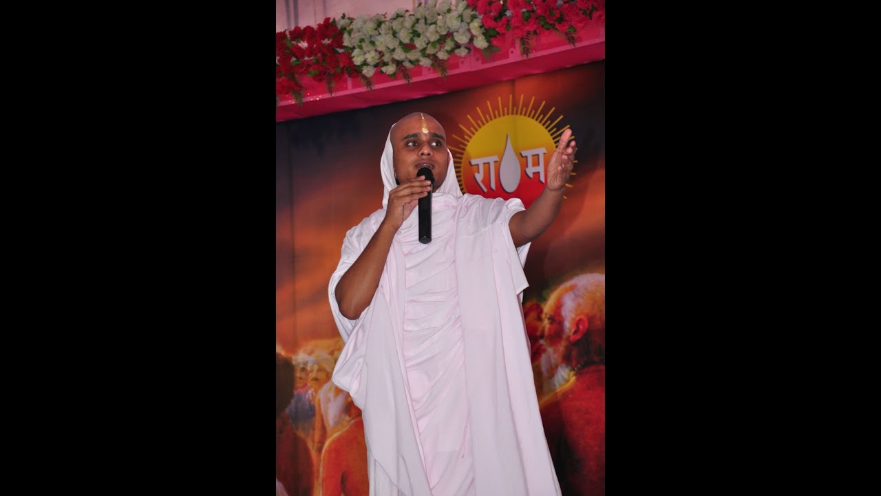 Guru Naam Tumhara: Bhajans Sant Digvijayramji Chittorhagarh Chaturmas Indore/ Ramsnehi Sampraday/