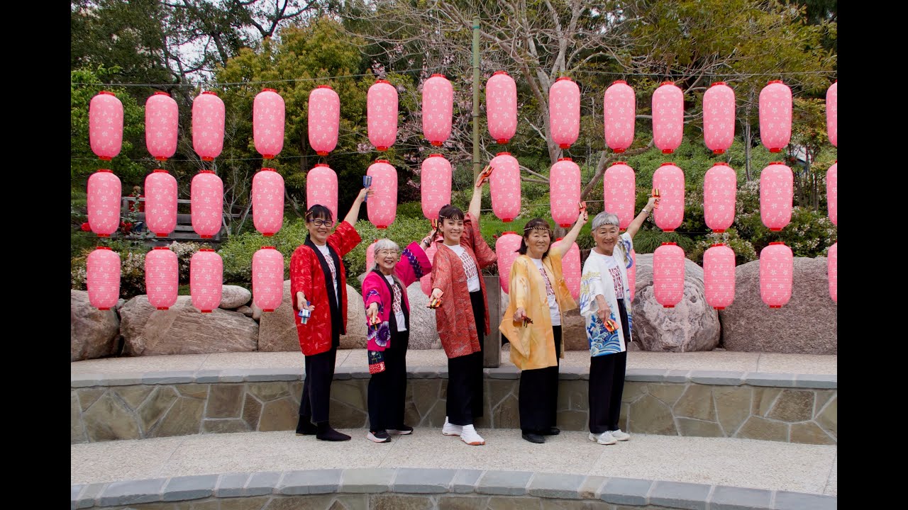 Cherry Blossom Festival Day Two! Ai Nippon, Seicho Yosakoi, Street of the Soran | San Diego Yosakoi