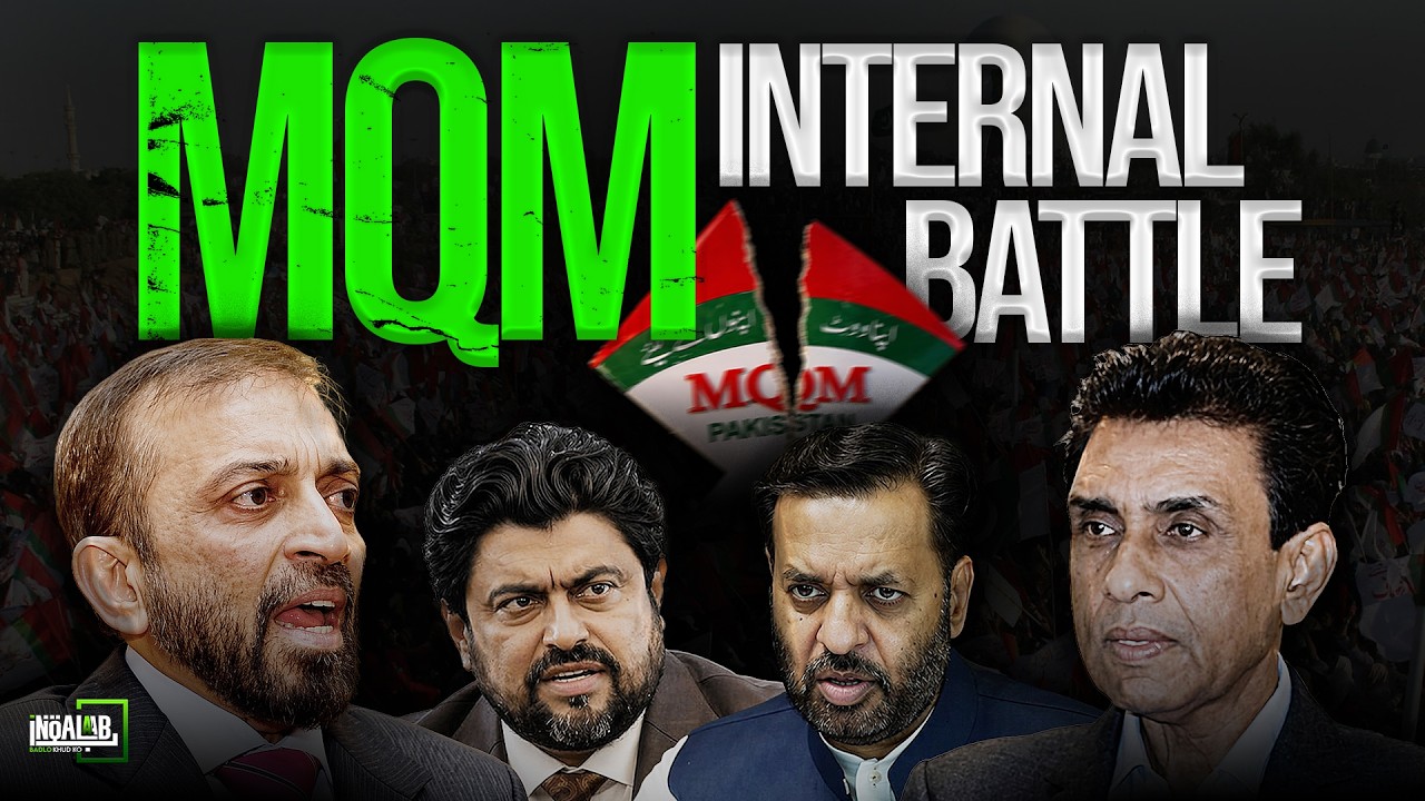 MQM to MQM Pakistan | The Rise and Collapse of Karachi&rsquo;s Biggest Party