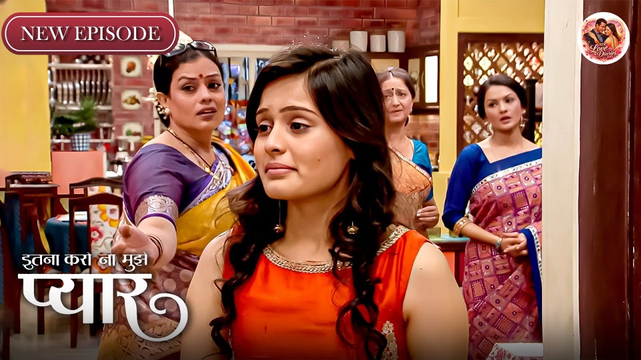 क्या Ragini करा पाएगी Nishi और Jignesh का रिश्ता ? | Itna Karo Na Mujhe Pyar | New Episode 01
