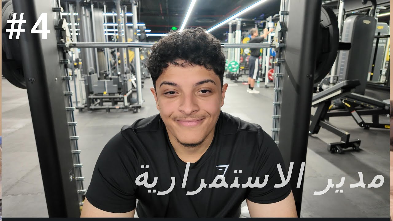 سويت سيت اب جديد (اسوأ سيت اب)