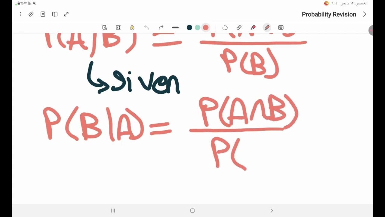 pobability revision for quiz 1 on chapter 1-ANU