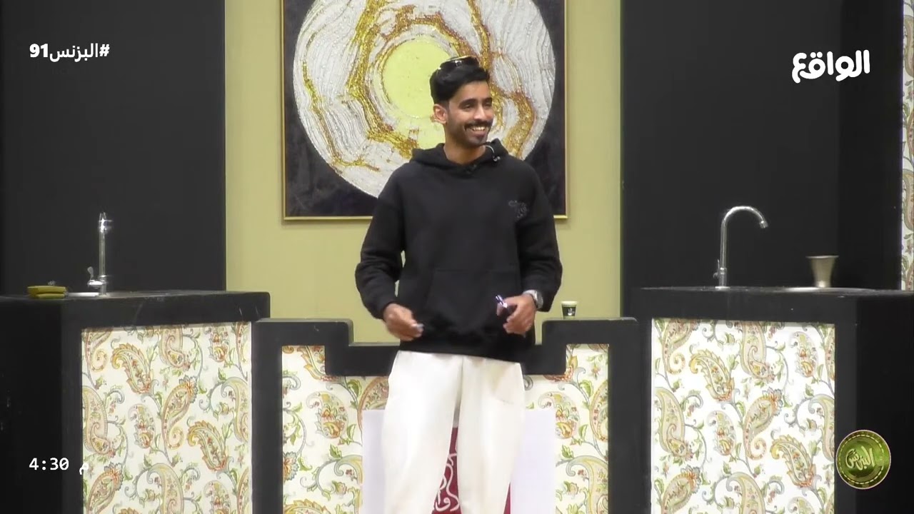 فقرة طبختين | احمد العوض #البزنس91