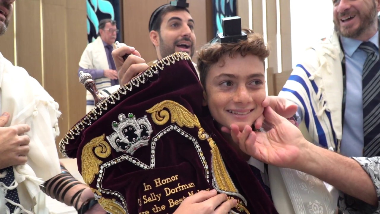 Bar Mitzvah Celebration | Gabriel