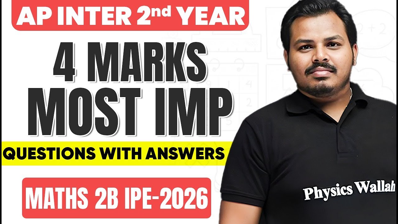 AP Inter 2nd Year Maths 2B 4 Marks Important Questions One Shot | All SAQs with Answers | IPE 2026