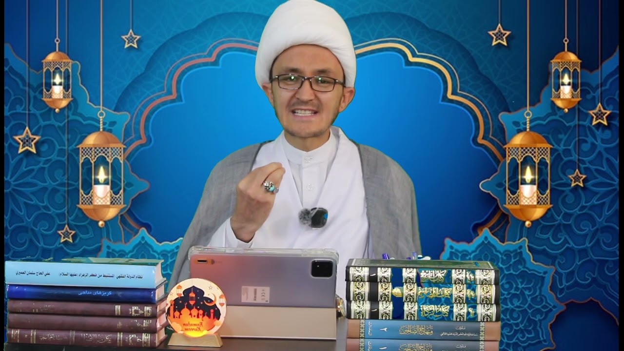 حلول ماه مبارک رمضان محضر همه‌ی شما دوستان گرانقدر تبریک وتهنیت باد!