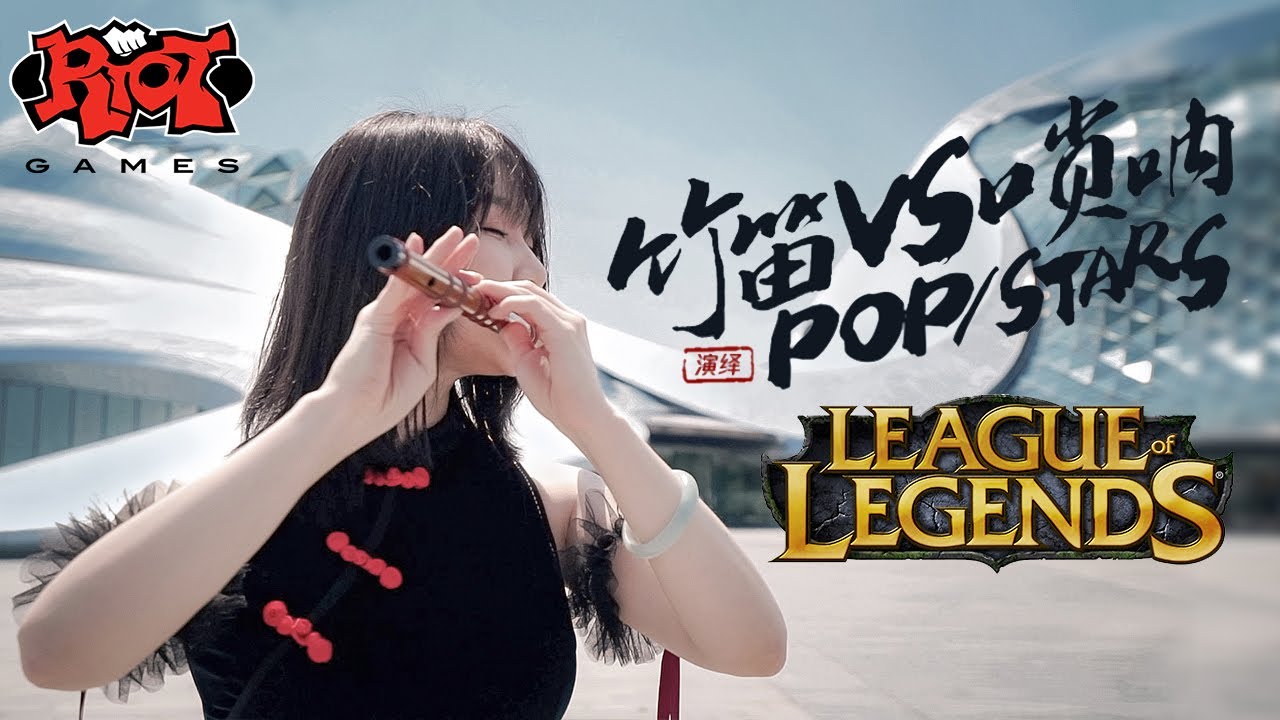 K/DA - POP/STARS | League of Legends | Jae Meng