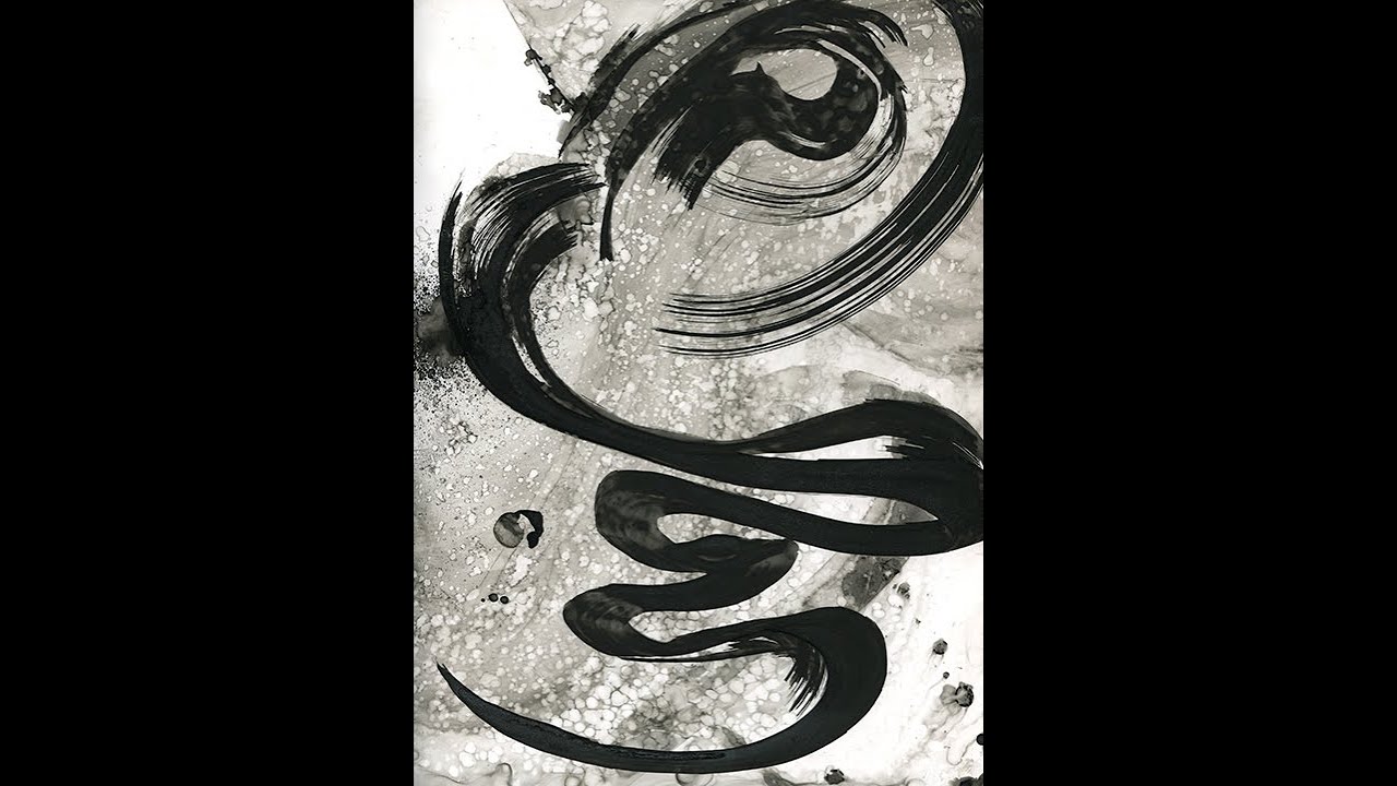 Ink on Yupo Paper with Yvette St. Amant