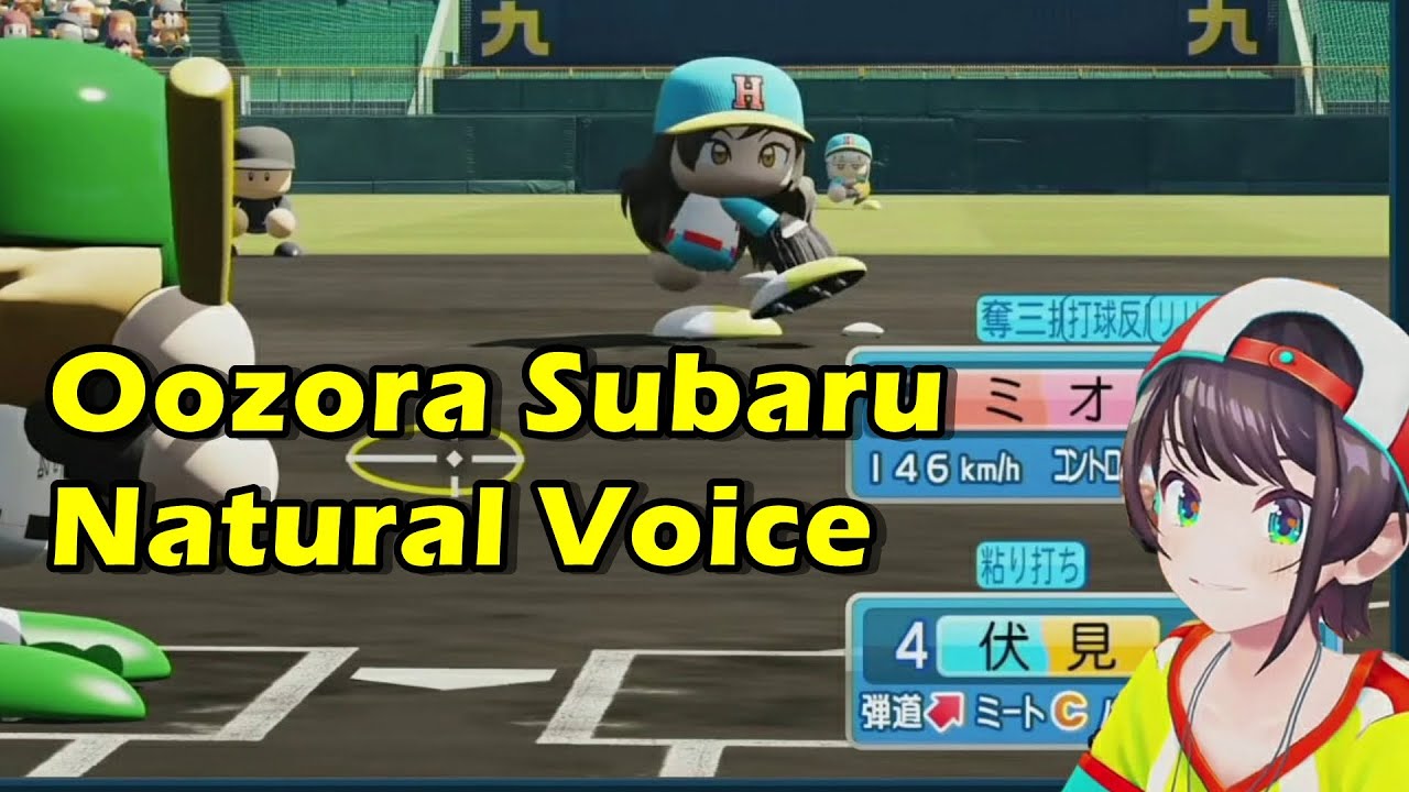 Oozora Subaru Talks With Her Natural Voice Because Too Focused Playing Game【Hololive English Sub】