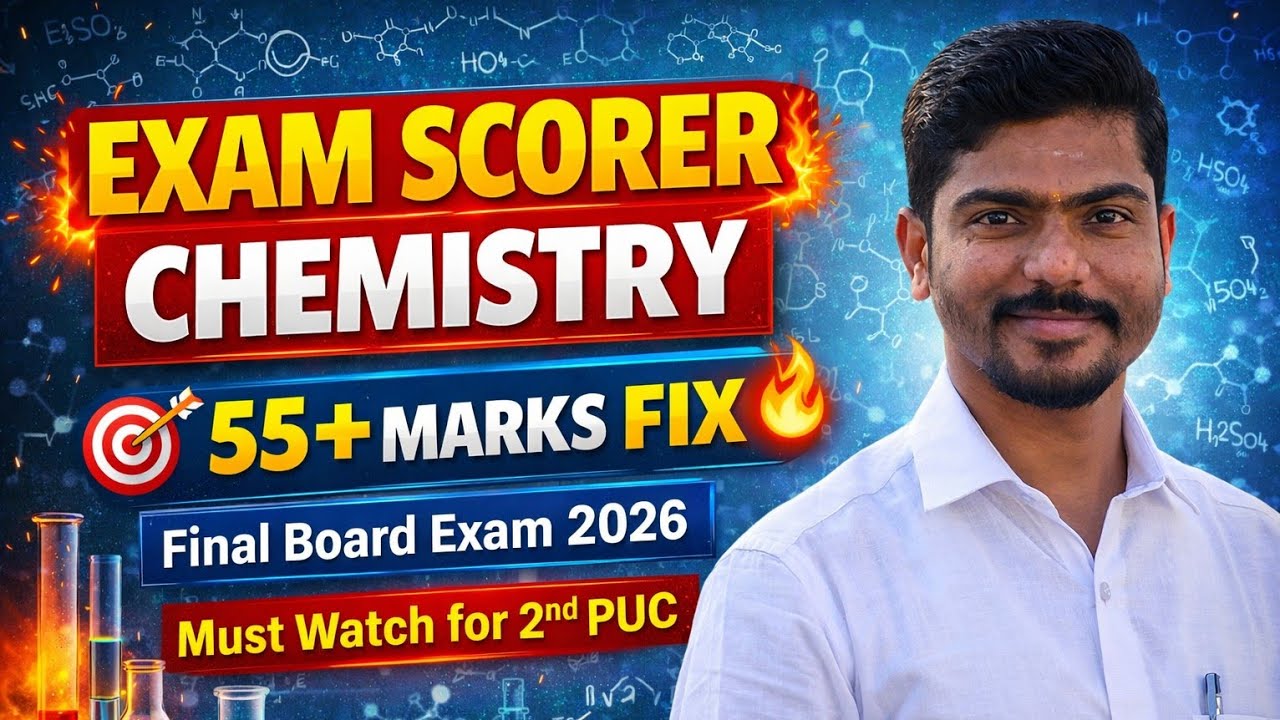 Chemistry Exam Scorer for board 2026