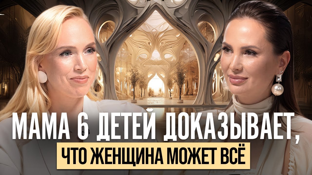 ЭТИ ПРАКТИКИ ПОЛНОСТЬЮ ИЗМЕНЯТ ТЕБЯ И ТВОЮ ЖИЗНЬ! Как АКТИВИРОВАТЬ дар ЯСНОВИДЕНИЯ И ИСЦЕЛЕНИЯ?!