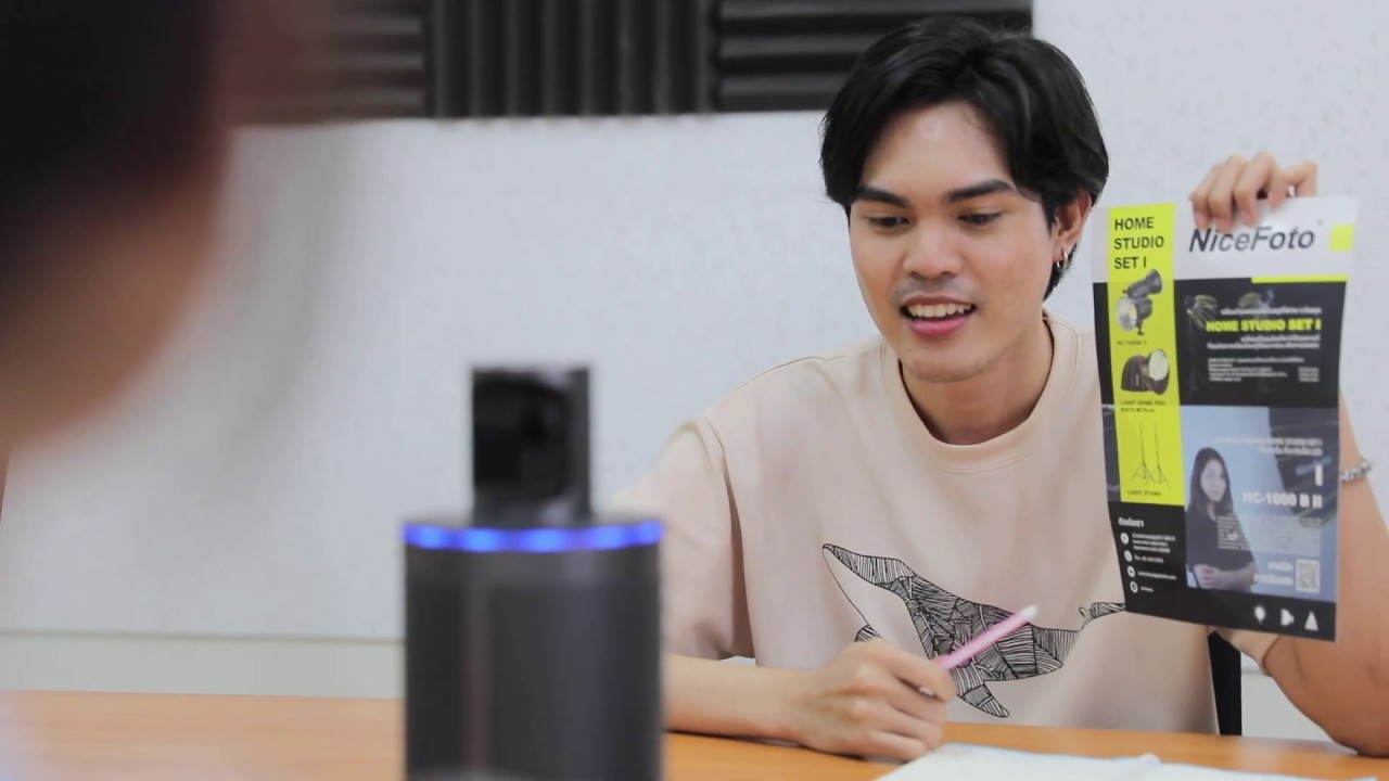 Kandao Meeting ประชุมออนไลน์ต้องมี