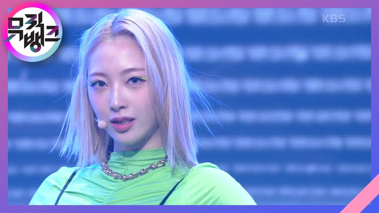 Athletic Girl - H1-KEY [뮤직뱅크/Music Bank] | KBS 220114 방송