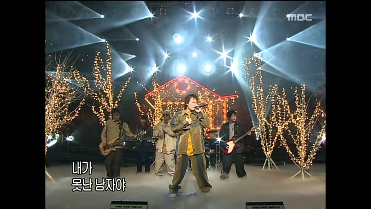 음악캠프 - MC haNsAi - Illness of the mind called Love, MC 한새 - 사랑이라고 말하는 마음의 병, M