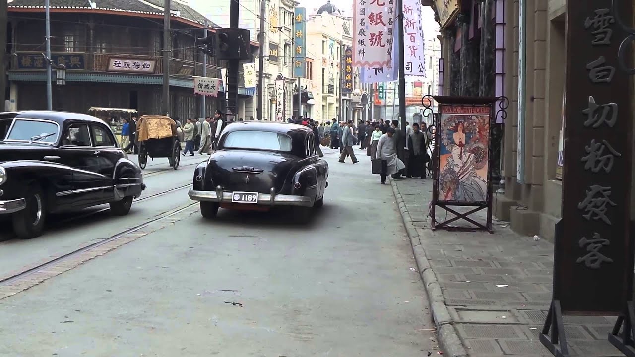 1930 Shanghai
