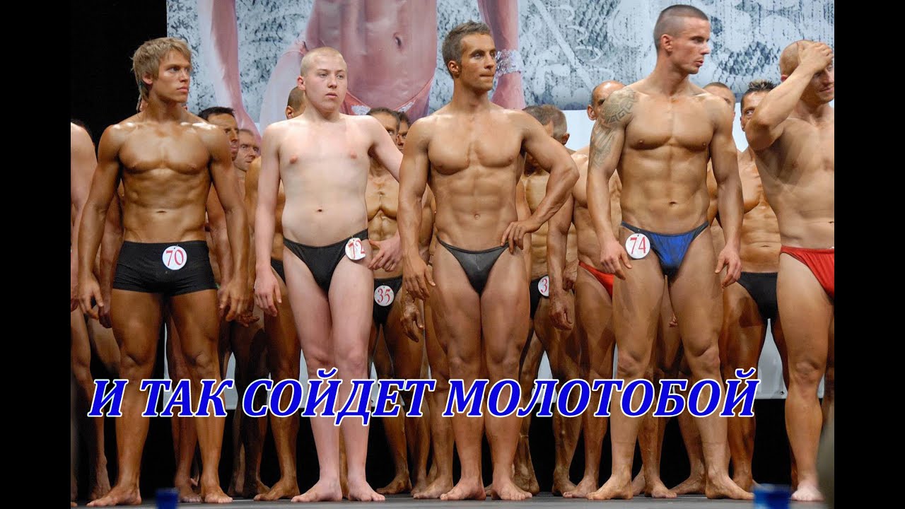 Соло КП  Молотки 9к и чуть рандома
