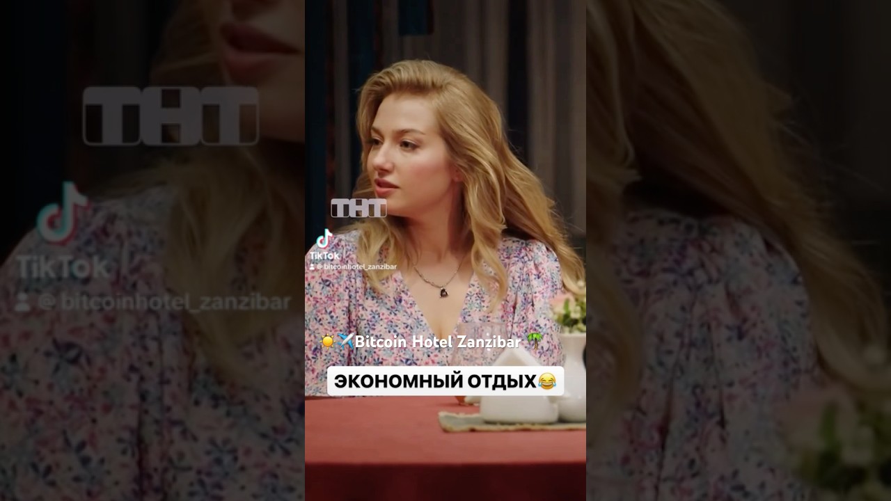 Как дешево дешевле слетать на Мальдивы в Дубай 