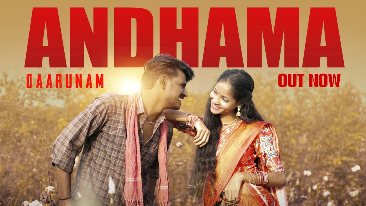 ANDHAMA | DAARUNAM | VIDEO SONG | KORVETHA VENKATESH | PENDOR VIJAY | DKG