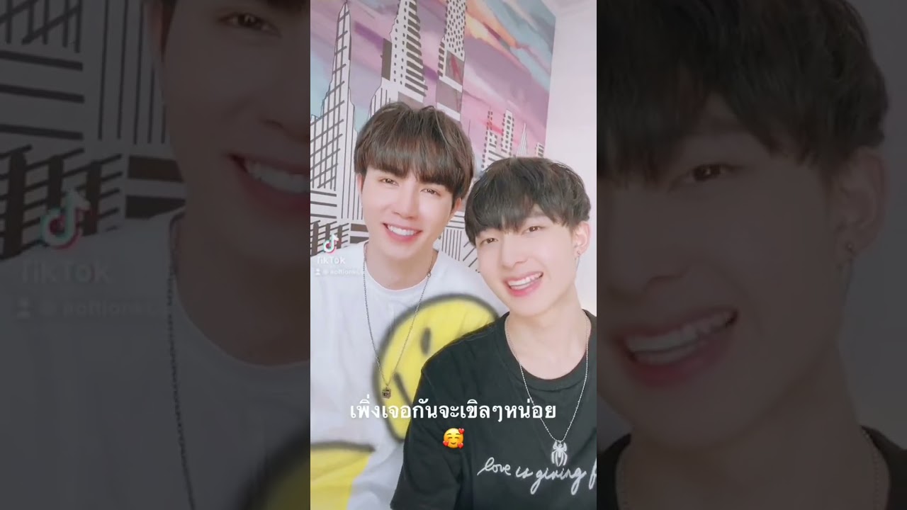 Try not to smile pt. 3 ZeeNuNew #zeenunew #zeepruk #nunew