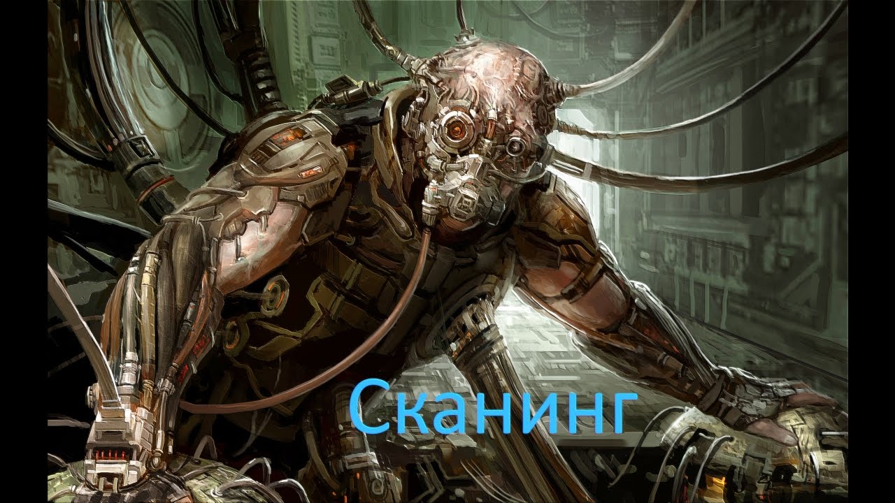 Eve online как сканить? гайд