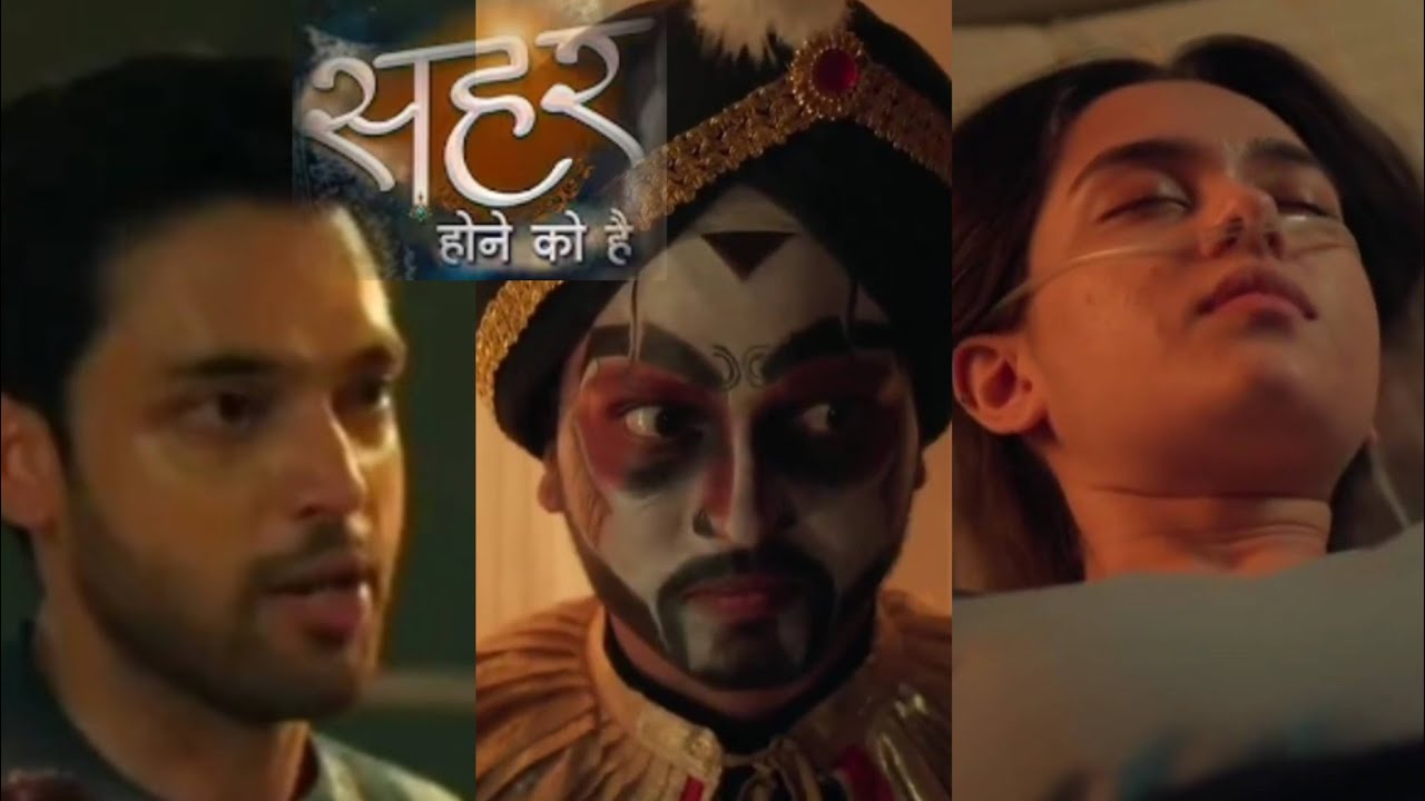 Seher Hone Ko Hai Promo: Mahid Gets Jaadugar Arrested To Protect Seher