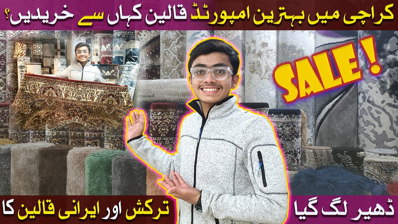 Cheapest Rugs Carpets in Karachi | Best Rugs in Karachi | Carpets in Karachi | #handmaderugs