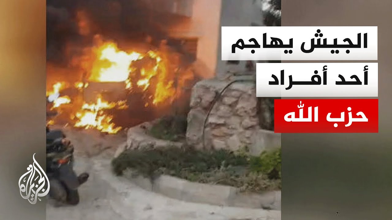 غارة إسرائيلية بمسيّرة تستهدف سيارة في بلدة حانين جنوبي لبنان