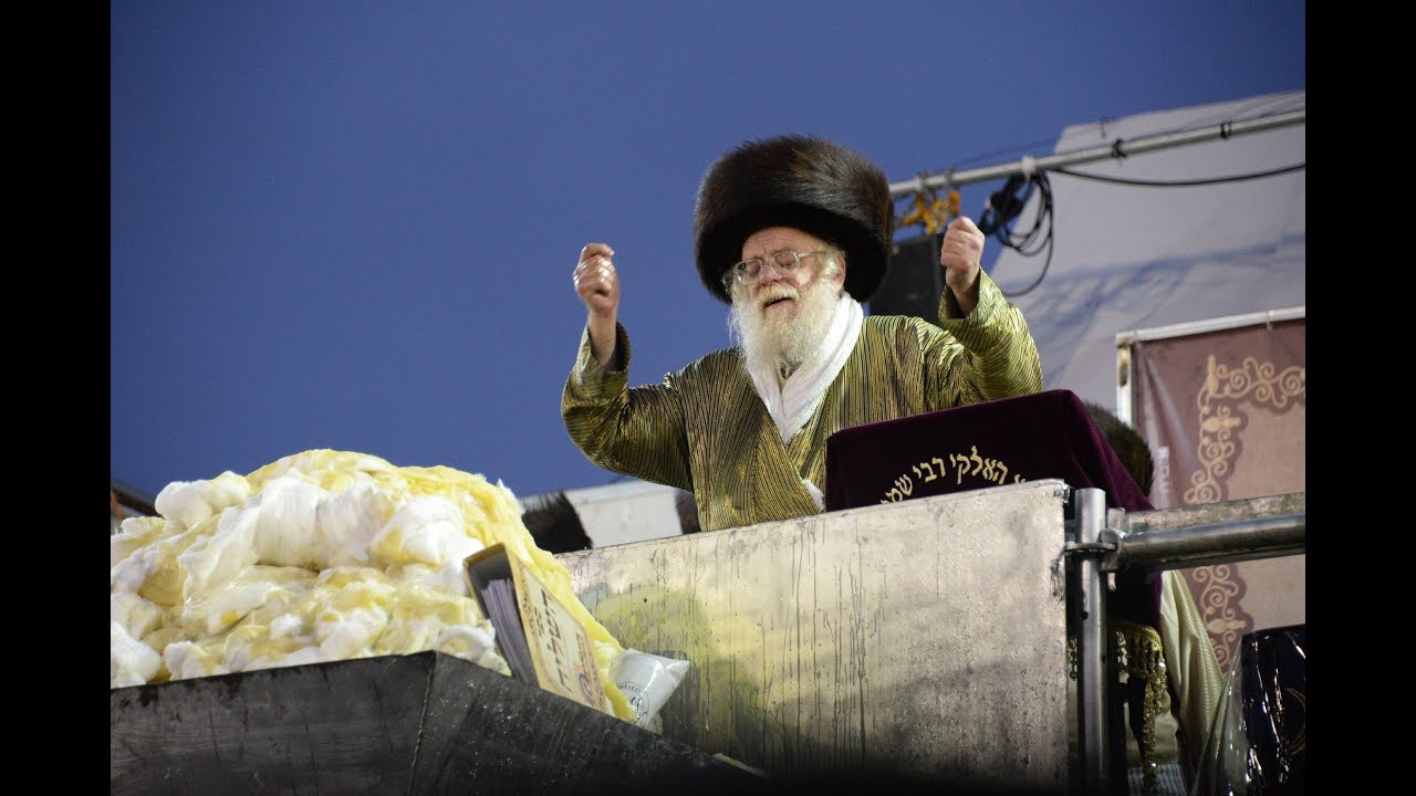 אדמו