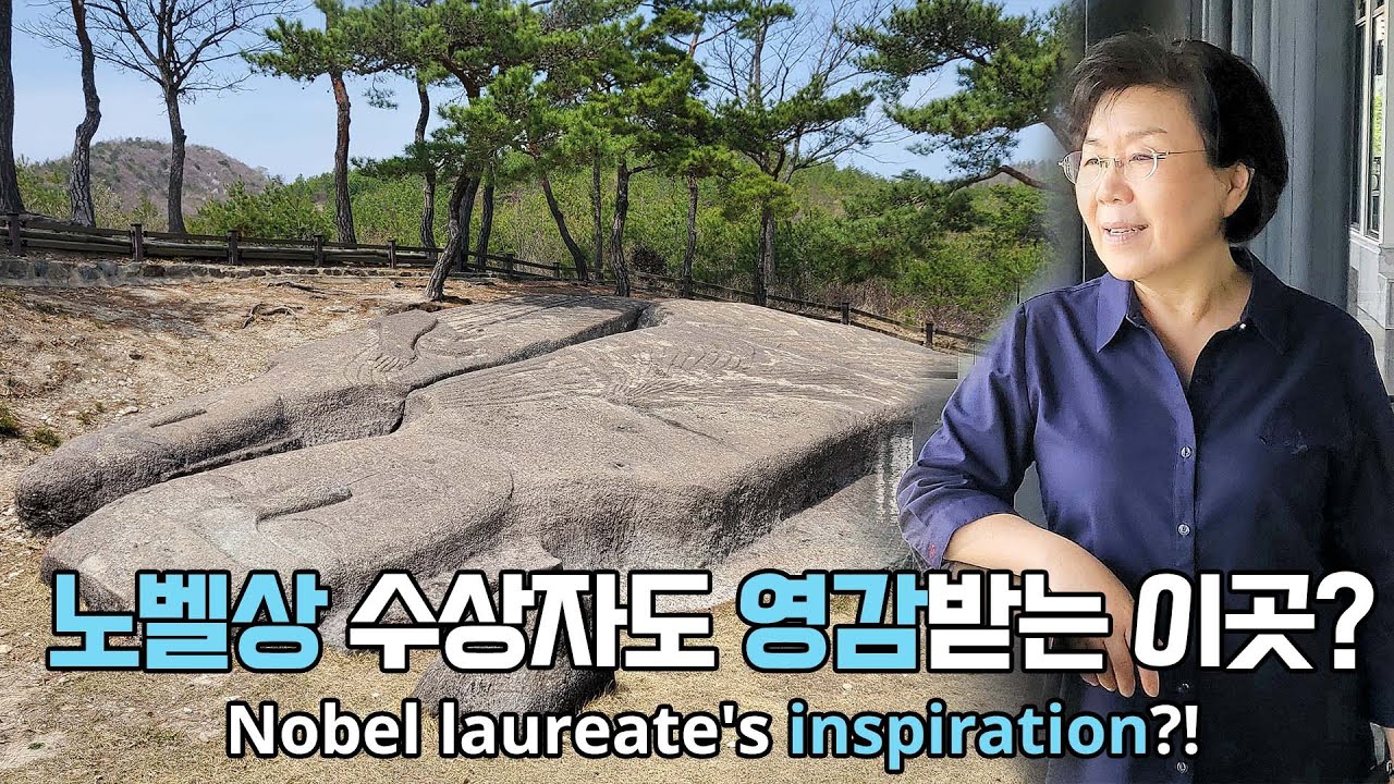 왜 CNN이 한국에서 꼭 가봐야할 데로 선정... 이리 신비로운 데가 있다니?  Wonders of Unjusa & CNN's top place to visit in Korea?!