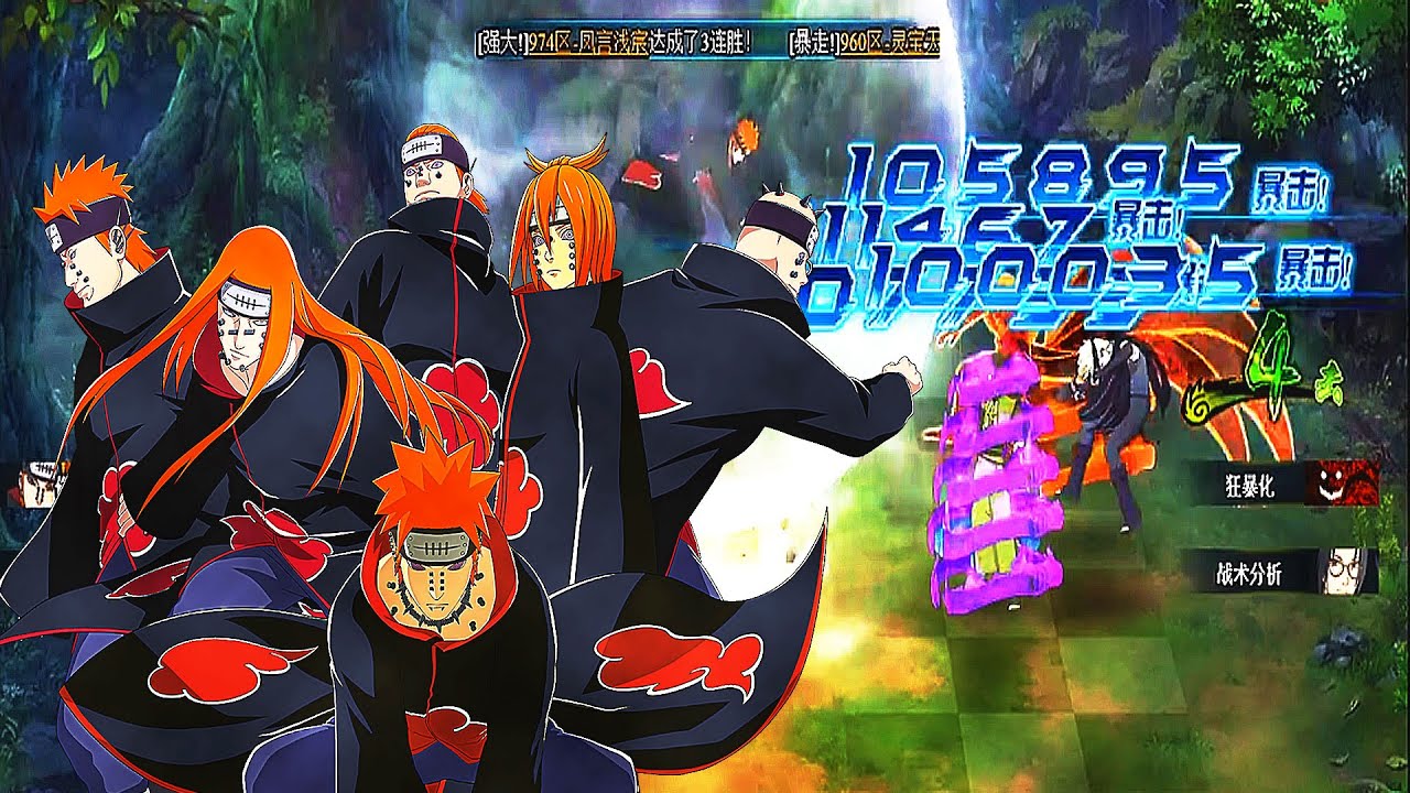See what it's like to play with a 4 million power account! | Naruto Online