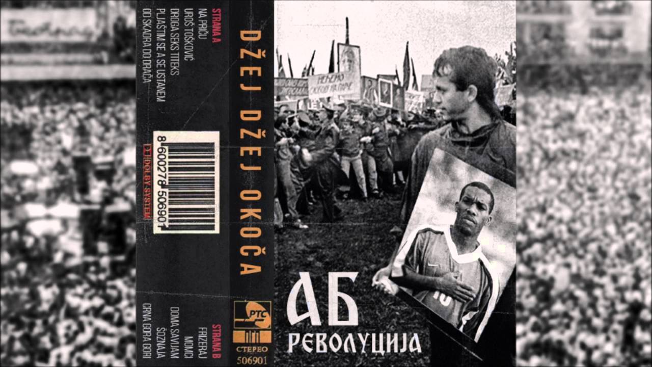 Džej Džej Okoča - Momci (ft. Storgor)