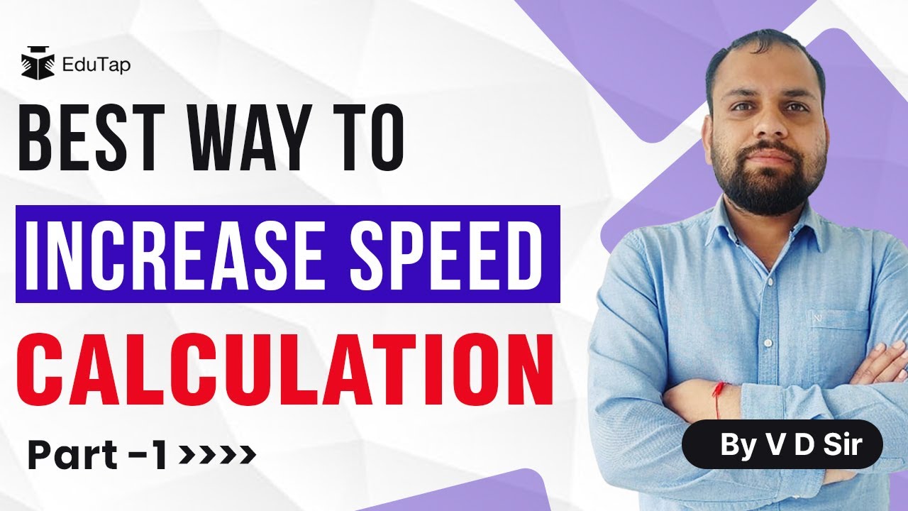 Fast Calculation Tricks for Quant | RBI Assistant Exam | Shortcuts to Solve Table & Sum | Bank Exams