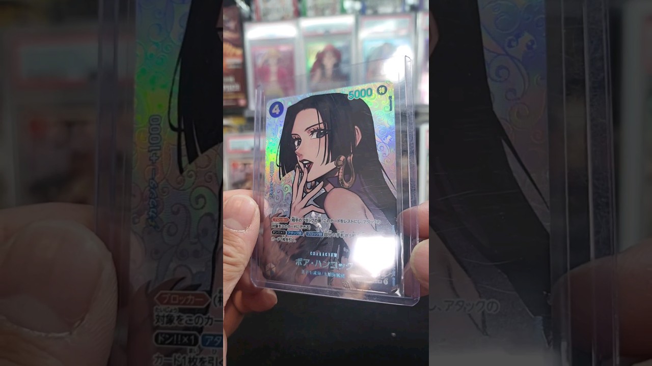 Special art boa from OP-04 #onepiece #op04 #onepiececardgame #waifu #tcg #shorts #short