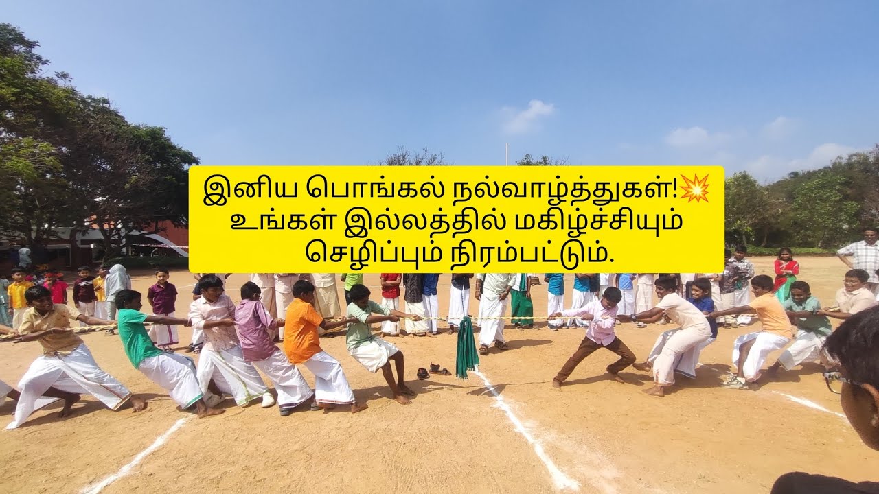 🌟Our amazing studentslit up the campus with pure Pongal magic today#education #explore #cute #joyful
