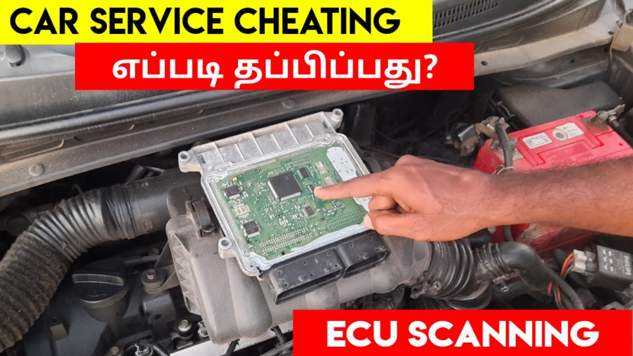Car ECU repair | ECM-ECU scanning | Service cheattingஇல் இருந்து எப்படி தப்பிப்பது? | Birlas Parvai