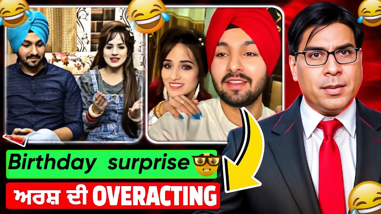 Jas arsh funny video #funnypunjabi #punjabipodcast #punjabivlogers #punjabiroastergirl