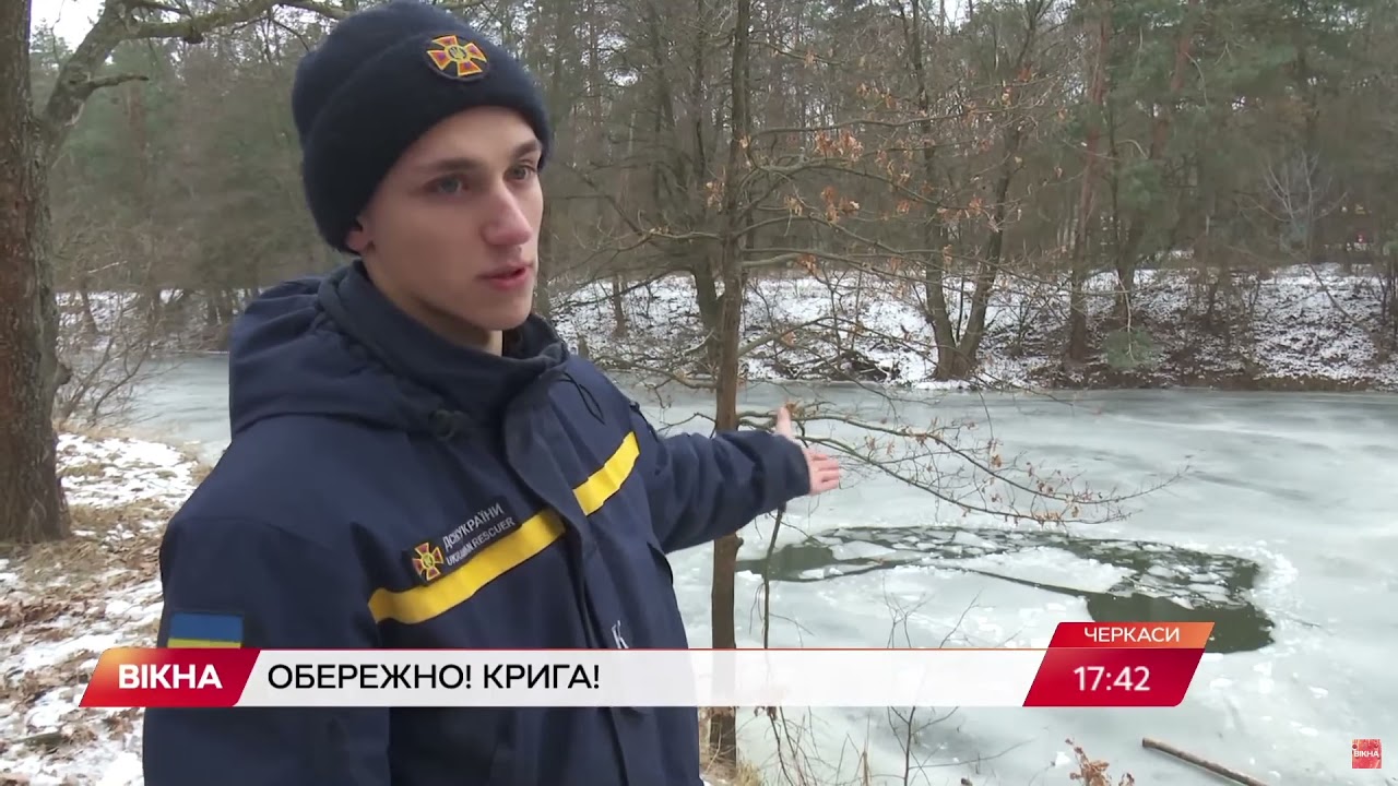 Курсанти ЧІПБ СТБ