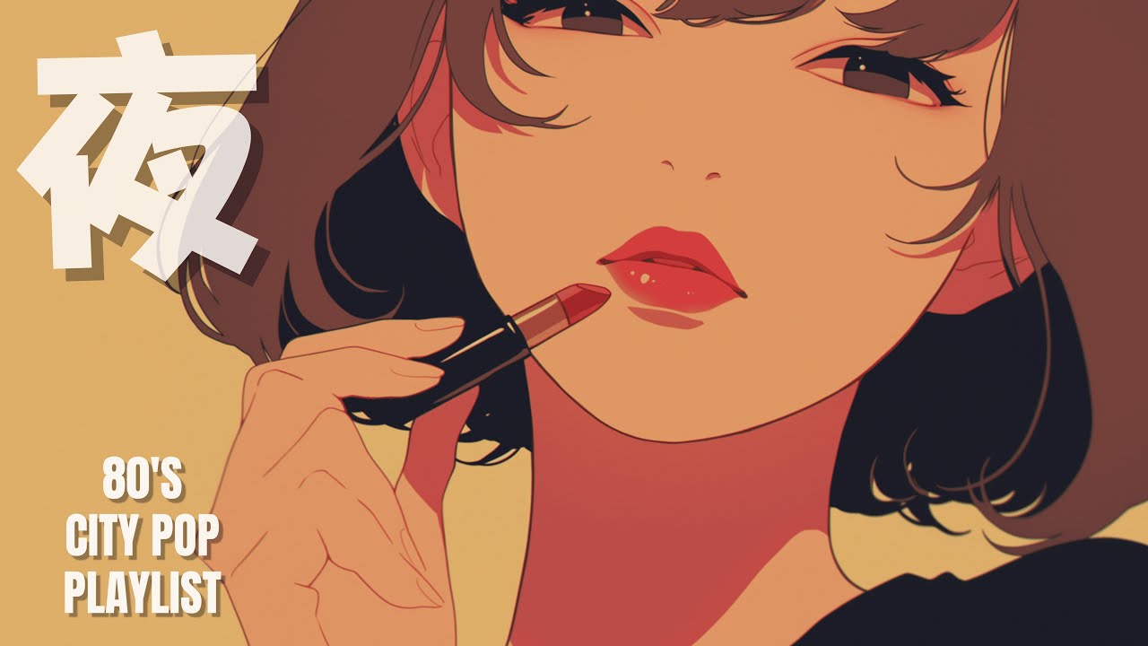 Retro Lofi Chillhop | 80s Japanese City Pop Best Selection