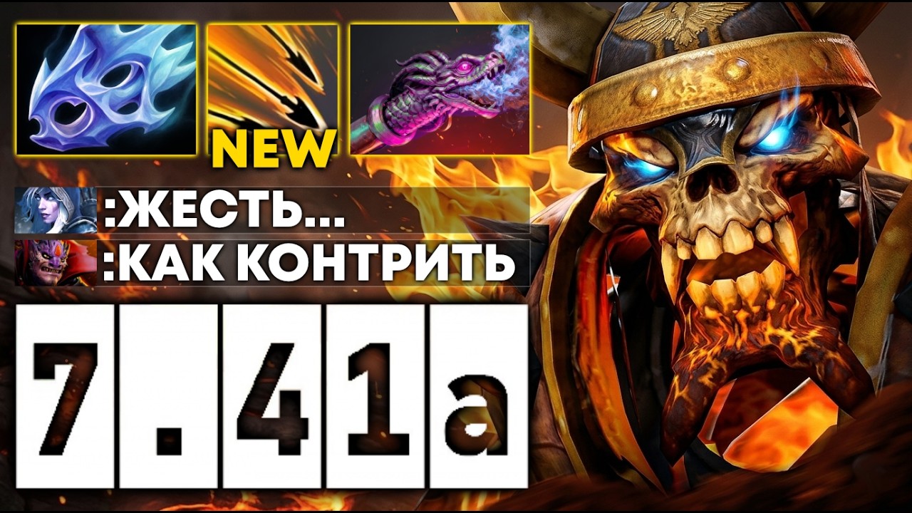 ЭТО ЛУЧШИЙ ГЕРОЙ ДЛЯ БУСТЕРОВ?! 😨