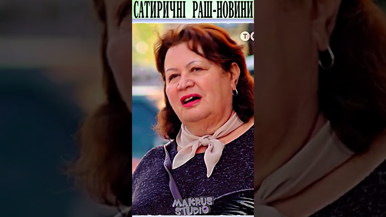 Естественно, что это противоестественно #shorts