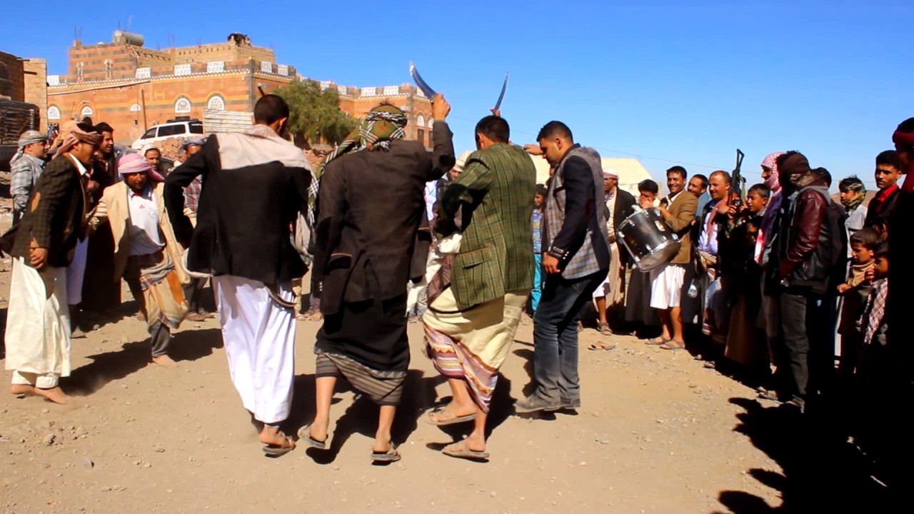 الرقص الشعبي اليمني الاصيل البيضاء. صباح