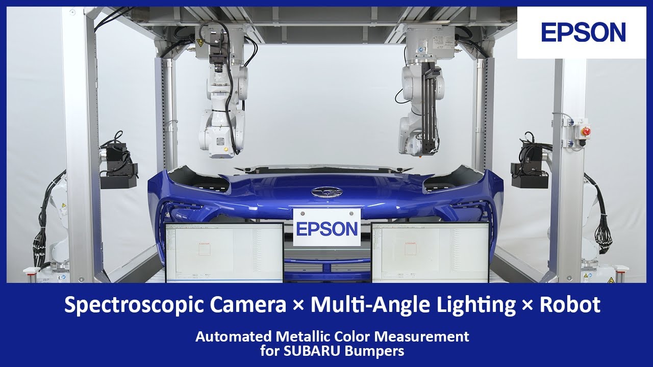 Spectroscopic Camera × Multi-Angle Lighting × Robot: Metallic Color Measurement