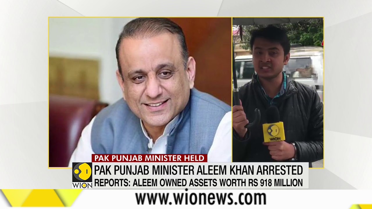 Senior PTI leader Aleem Khan arrested
