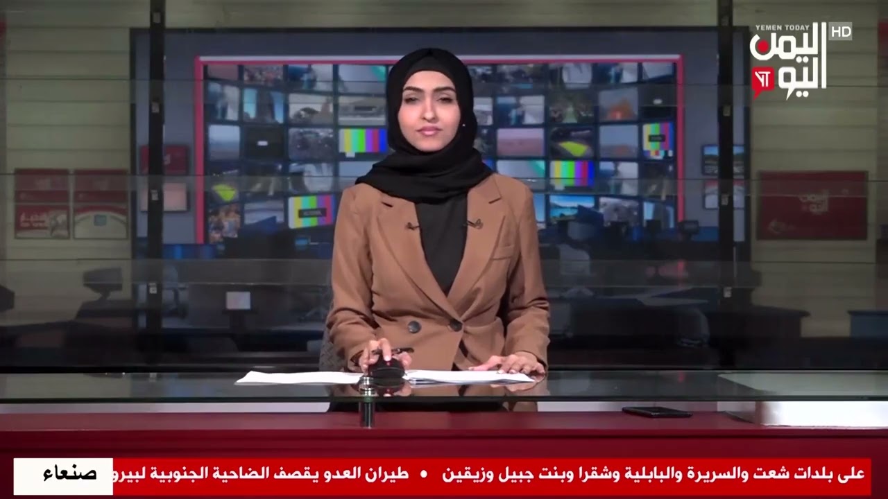 شاهد || 34 شهيدا وجريحا بنيران سعودية في محافظة صعدة منذ مطلع مارس - نشرة الاخبار - 11-03-2026م