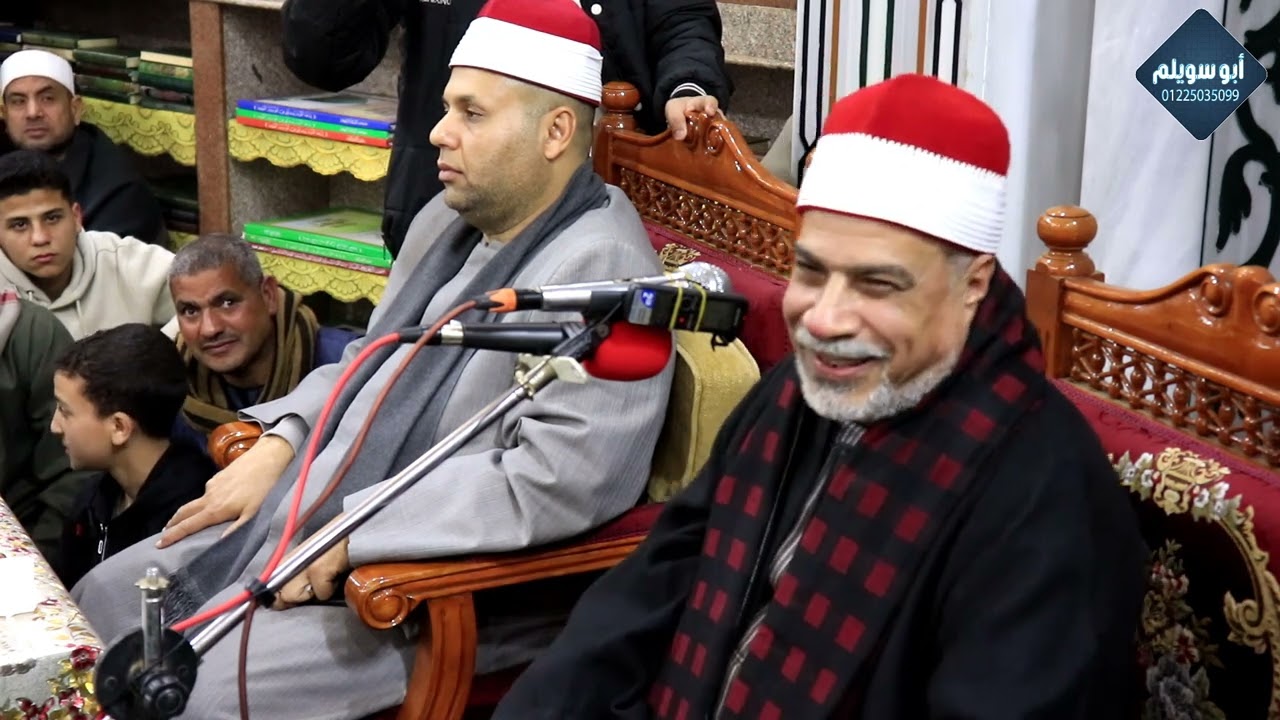 الشيخ سعيد هزاع/ إبتهالات دينية بأمسية سدودموف المنوفية