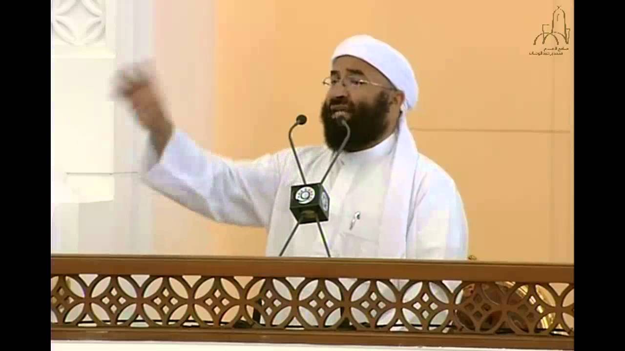 خطبة الجمعة للشيخ أحمد القاضي