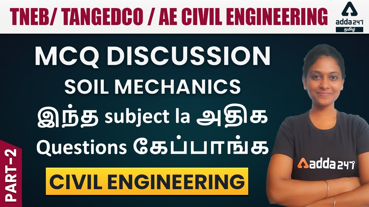 TNEB | AE Civil  | Soil Mechanics Part-2 Previous year Questions | Adda247 Tamil