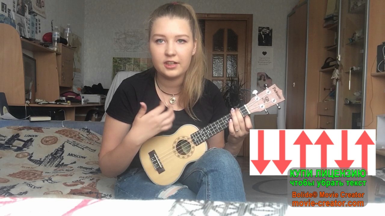 Разбор на укулеле Imagine Dragons - Radioactive