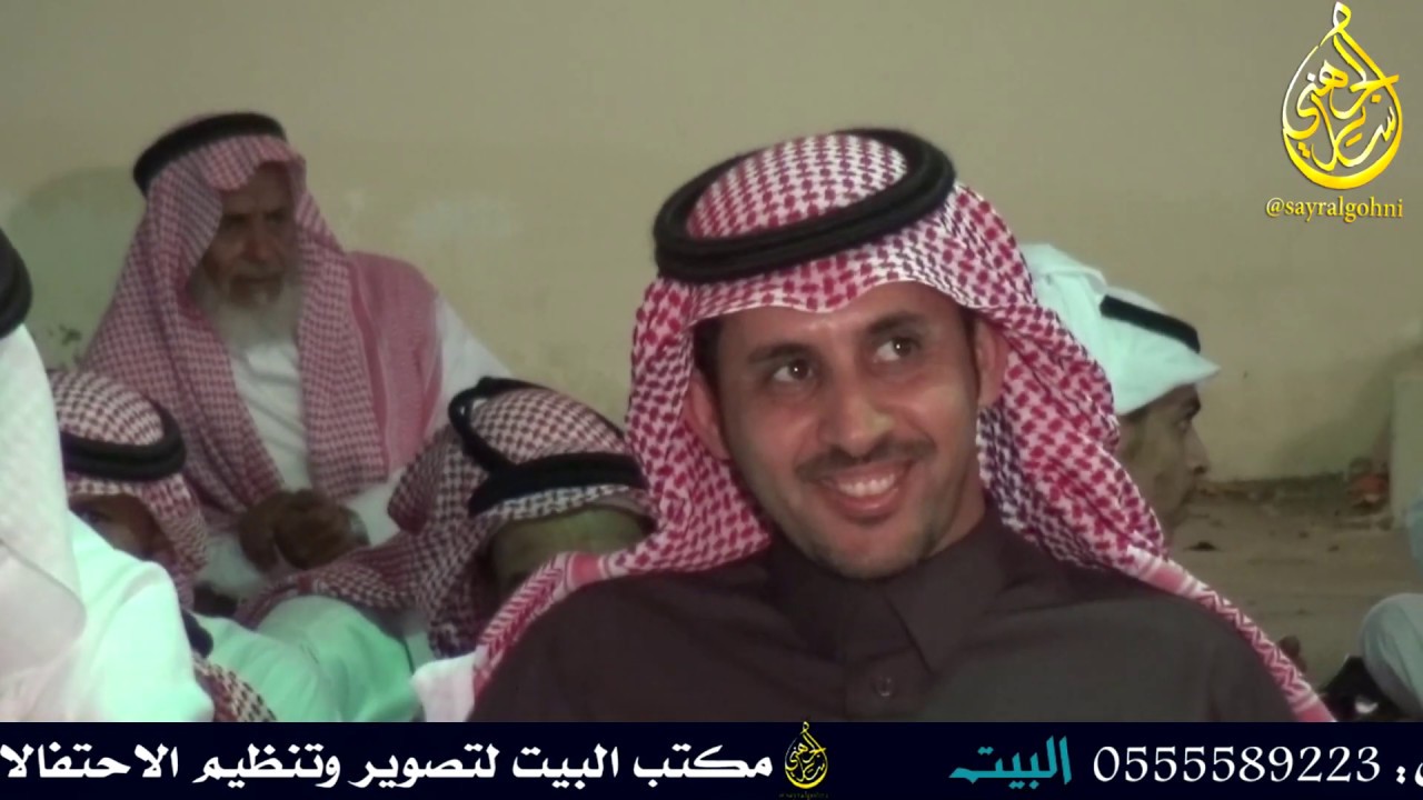 خليف البلادي وفواز العزيزي